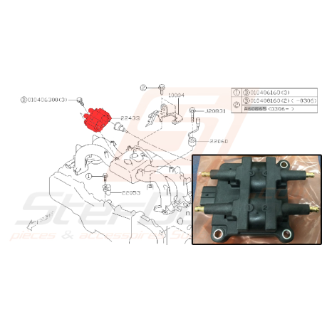 Bobine allumage pour subaru legacy 1999 EJ251