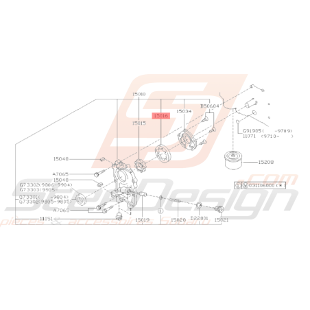 Rotor Extérieur Pompe à Huile Origine Subaru GT 93-00 WRX STI 01-07 FORESTER 97-0238521