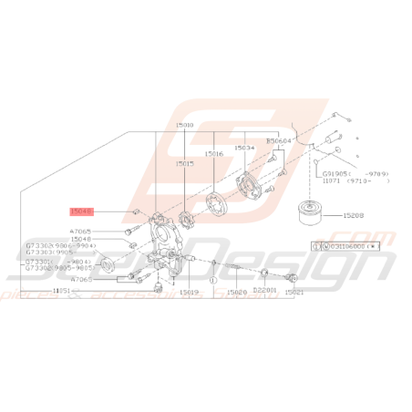 Joint Pompe à Huile Origine Subaru GT 93-00 WRX 01-10 STI 01-19 FORESTER 97-0238524