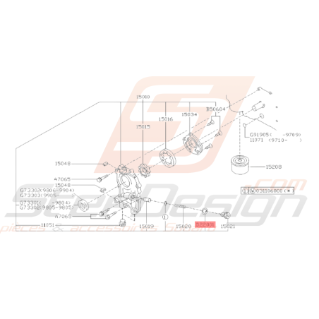 Rondelle Pompe à Huile Origine Subaru GT 93-00 WRX 01-10 STI 01-19 FORESTER Turbo 97-0238542