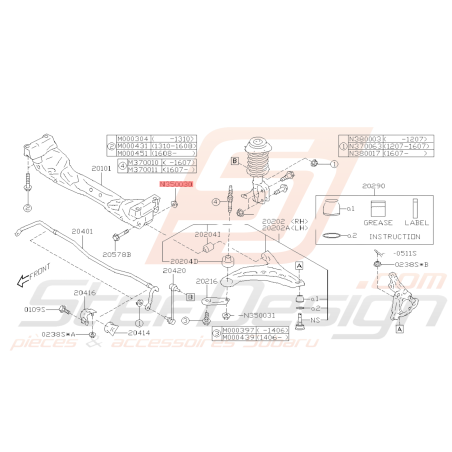 Écrou de berceau avant Origine Subaru STI 04/11-14 BRZ 13-1939710