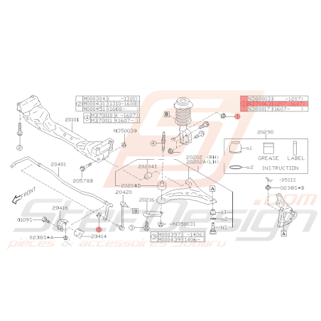 Ecrou de biellette Bar Stabilisatrice Subaru BRZ-Toyota GT8639712