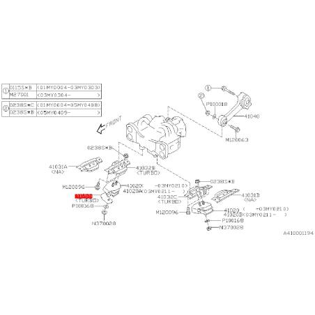 Tôle pare chaleur support moteur inférieur droit GT WRX STI 93-15